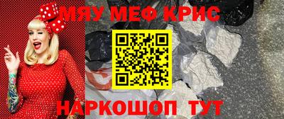 марихуана Бугуруслан