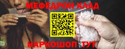 героин Будённовск