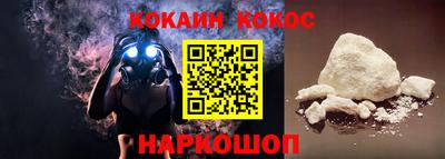 марихуана Бугуруслан