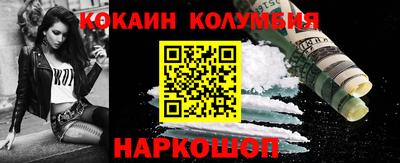 марихуана Бугуруслан