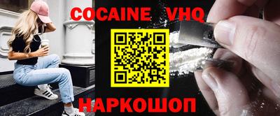 героин Будённовск