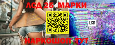 героин Будённовск