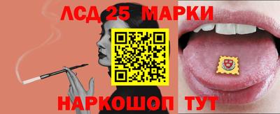 героин Будённовск