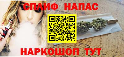 меф Бузулук