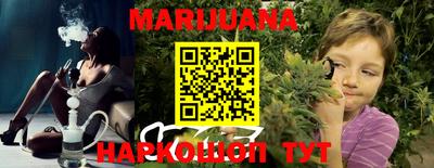 меф Бузулук