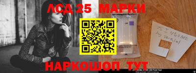 героин Будённовск