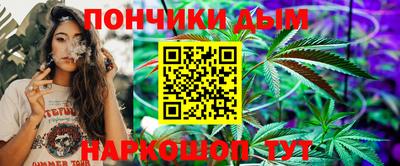 героин Будённовск