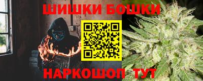 героин Будённовск