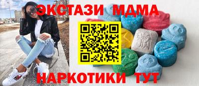 героин Будённовск