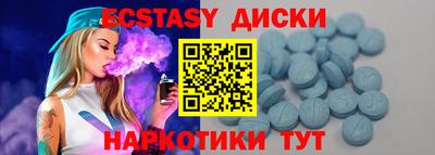 героин Будённовск