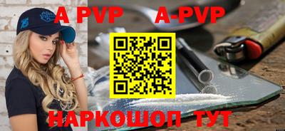 героин Будённовск