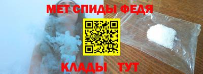 героин Будённовск