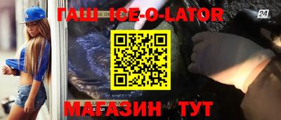 марихуана Бугуруслан