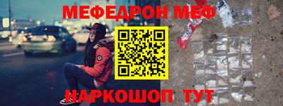 героин Будённовск
