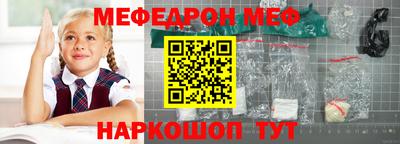 марихуана Бугуруслан